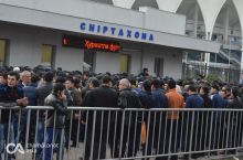 O'zbekiston Superkubogi-2015: CHiptalar sotuvga chiqdi