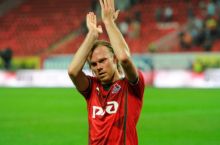 Vitaliy Denisov "Lokomotiv" bilan Rostovga uchadi