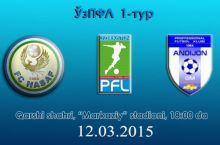 “Nasaf” – “Andijon” uchrashuvi boshlanishi vaqti malum bo'ldi