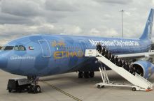 "Siti" Etihad bilan yangi shartnoma tuzadi