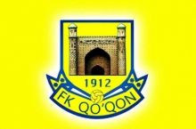 "Qo'qon-1912" ertaga taqdimot marosimini o'tkazadi