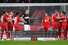 VIDEO. "Bayer" - "SHtutgart" 4:0