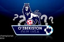 O'zingizni bir chimchilang, Angliyami bu O'zbekiston?