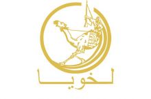 "Bunyodkor": Tanishing, raqibimiz - “Laxviya” (Doha, Qatar)