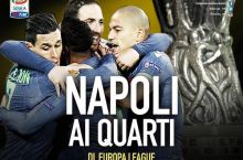 Evropa ligasi. "Napoli" chorak finalda!