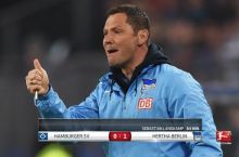 Bundesliga, 26-tur. "Gerta" mehmonda g'alaba qozondi