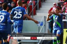 Bundesliga, 26-tur. "Volfsburg" safarda durang o'ynadi