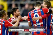 Germaniya. 27-tur. Borussiya Dortmund - Bavariya 0:1