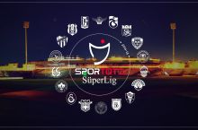 Проведение чемпионата Турции приостановлено на неделю