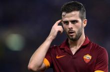 "Roma" Pyanichni 30 million evroga sotishga tayyor