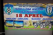 “Andijon” – “Buxoro” o'yinida sovg'alar sizni kutmoqda