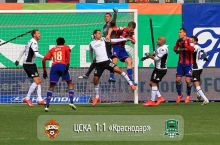 Чемпионат России. 24-й тур. ЦСКА сыграл вничью с «Краснодаром»