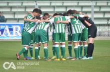 Prevyu. "Neftchi" - "So'g'diyona"