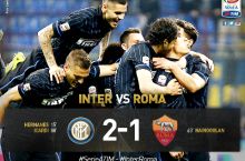 Inter – Roma. Milanliklar Rim klubini 2011 yildan buyon ilk bor mag'lub etishdi