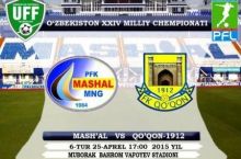 Video. "Mashal" - "Qo'qon-1912" 3:0.