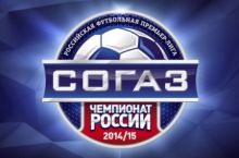 Rossiya. 25-tur. "Rubin" yutqazdi, "Dinamo"da esa durang. Ahmedov jamoasi ECHLga yaqin