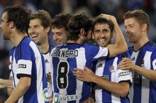 Ispaniya. 35-tur. Real Sosedad Levantega 3ta gol urdi