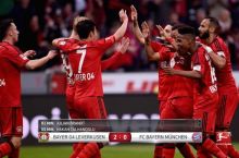 Germaniya. 31-tur. Bavariya Bayerga yutqazdi