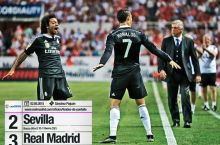 VIDEO. "Sevilya" - "Real" 2:3