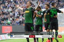 Germaniya. 31-tur. Gerta Borussiyaga yutqazdi