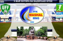 Bayram munosabati bilan "Mashal" - "Buxoro" uchrashuviga kirish bepul bo'ladi