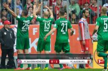 Germaniya. 32-tur. Bavariya Augsburgga yutqazdi