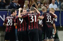 Italiya. 35-tur. Milan Romani mag'lub etdi
