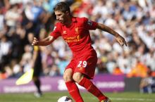 Fabio Borini "Lacio"ga o'tishi mumkin