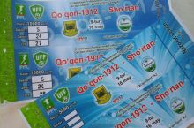 "Qo'qon-1912": "SHo'rtan" bilan o'yin chiptalari sotuvda