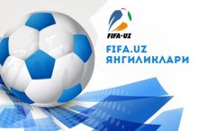FIFA.uz natijalari ertaga chiqadi