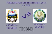 Prevyu. Zomin – Nasaf-2