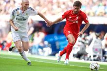 Afsonalar uchrashuvi. Real Liverpulni mag'lub etdi