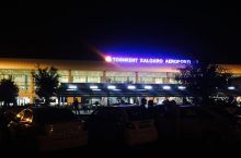 MTJ Toshkentga etib keldi