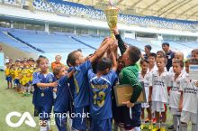 “Bunyodkor” kubogi-2015”. "Qaldirg'ochlar" g'olib bo'lishdi