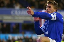 Rasmiy xabar: Deulofeu 6 million funt evaziga Evertonga o'tdi