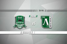 "Krasnodar" o'rtoqlik bahsida "Ludogorec"ga yutqazdi