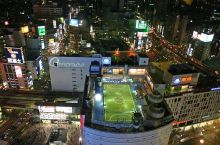 G'aroyib joylarga qurilgan 7 stadion