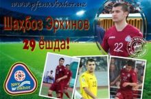 "Navbahor": Erkinovni tabriklaymiz