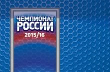 Rossiya chempionati, 2-tur. "Terek" "Kuban" bilan durang o'ynadi