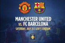 International Champions Cup. MYU "Barselona"ga imkoniyat qoldirmadi