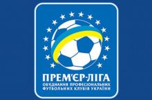 Чемпионат Украины. 3-й тур. «Шахтер» одолел «Говерлу», «Олимпик» уступил «Карпатам»