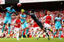 "Arsenal" mag'lub bo'ldi