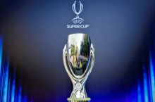 UEFA Superkubogi. Jamoalar qanday formalarda to'p tepadi?