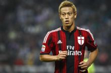 "Milan" Xondani sotmaydi