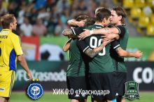Evropa ligasi. "Krasnodar" guruh bosqichiga yo'l oldi