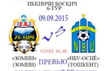 Prevyu. Zomin – NBU-Osiyo 