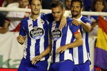 Ispaniya chempionati, 4-tur. "Vilyarreal"da g'alaba, "Deportivo" esa yutqazdi