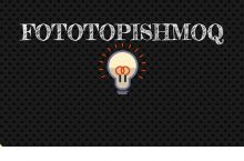 Fototopishmoq (javoblar)