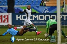 Чемпионат России. 14-й тур. «Крылья Советов» крупно проиграли «Краснодару»