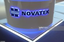 РФС официально объявил о подписании контракта с НОВАТЭК